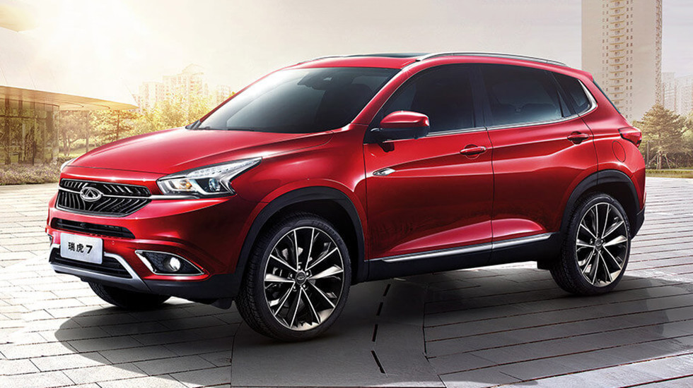 Chery Tiggo 9