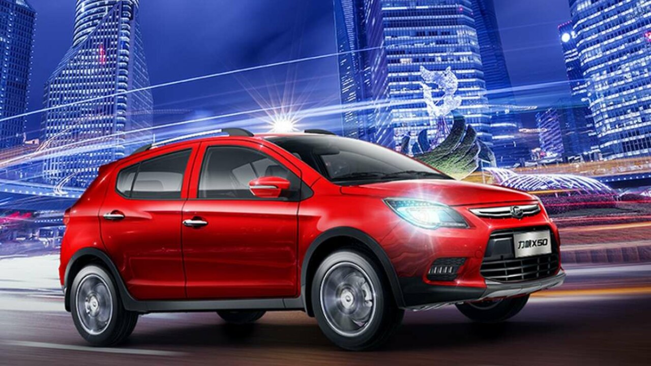 Китайские автомобили Лифан х50. Lifan x50. Автомобиль Lifan x50. Кроссовер Lifan x50.