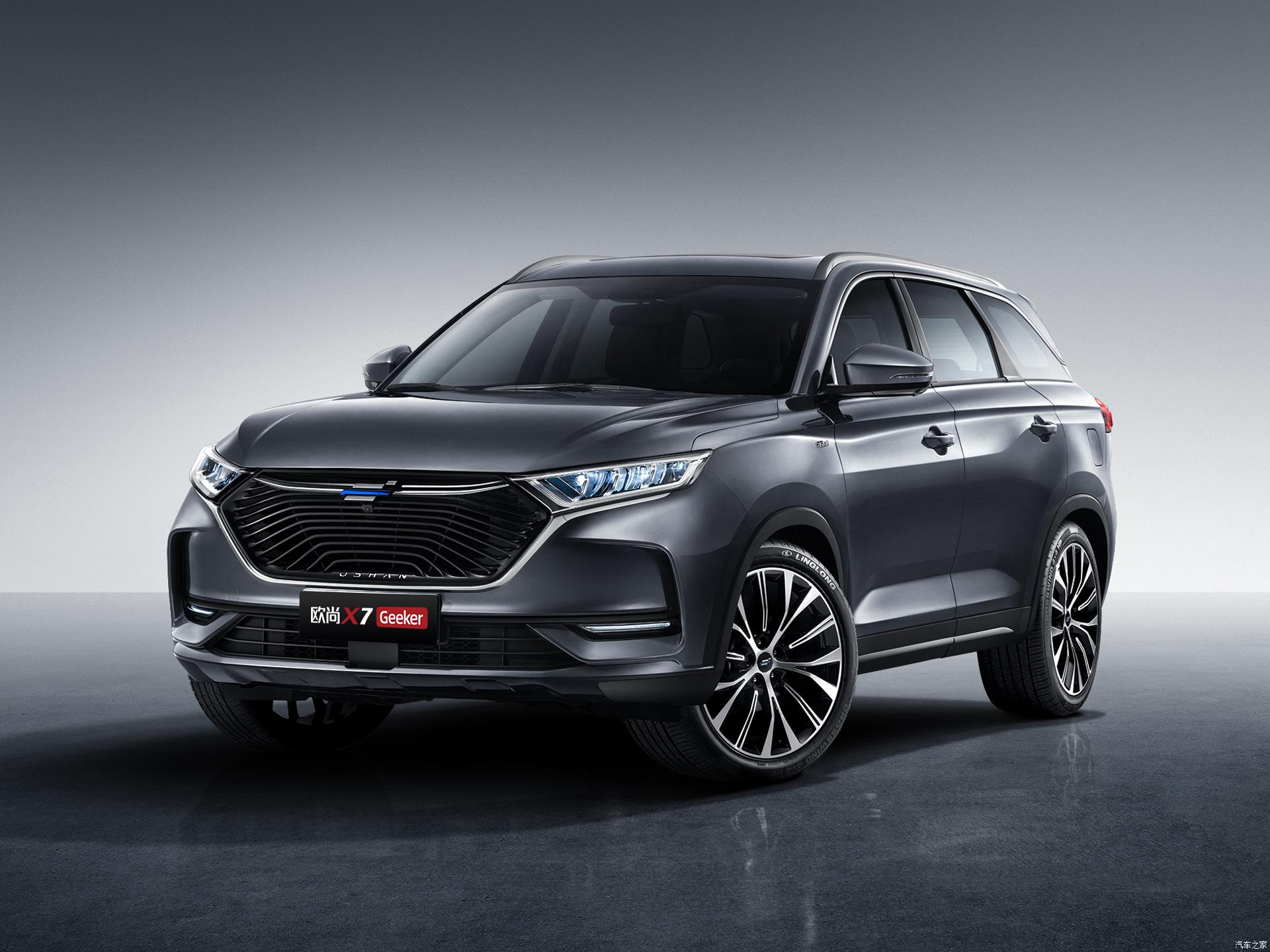 Changan auchan z6. Changan x7. Changan Oshan. Чанган Ашан. Чанган машина 2019.