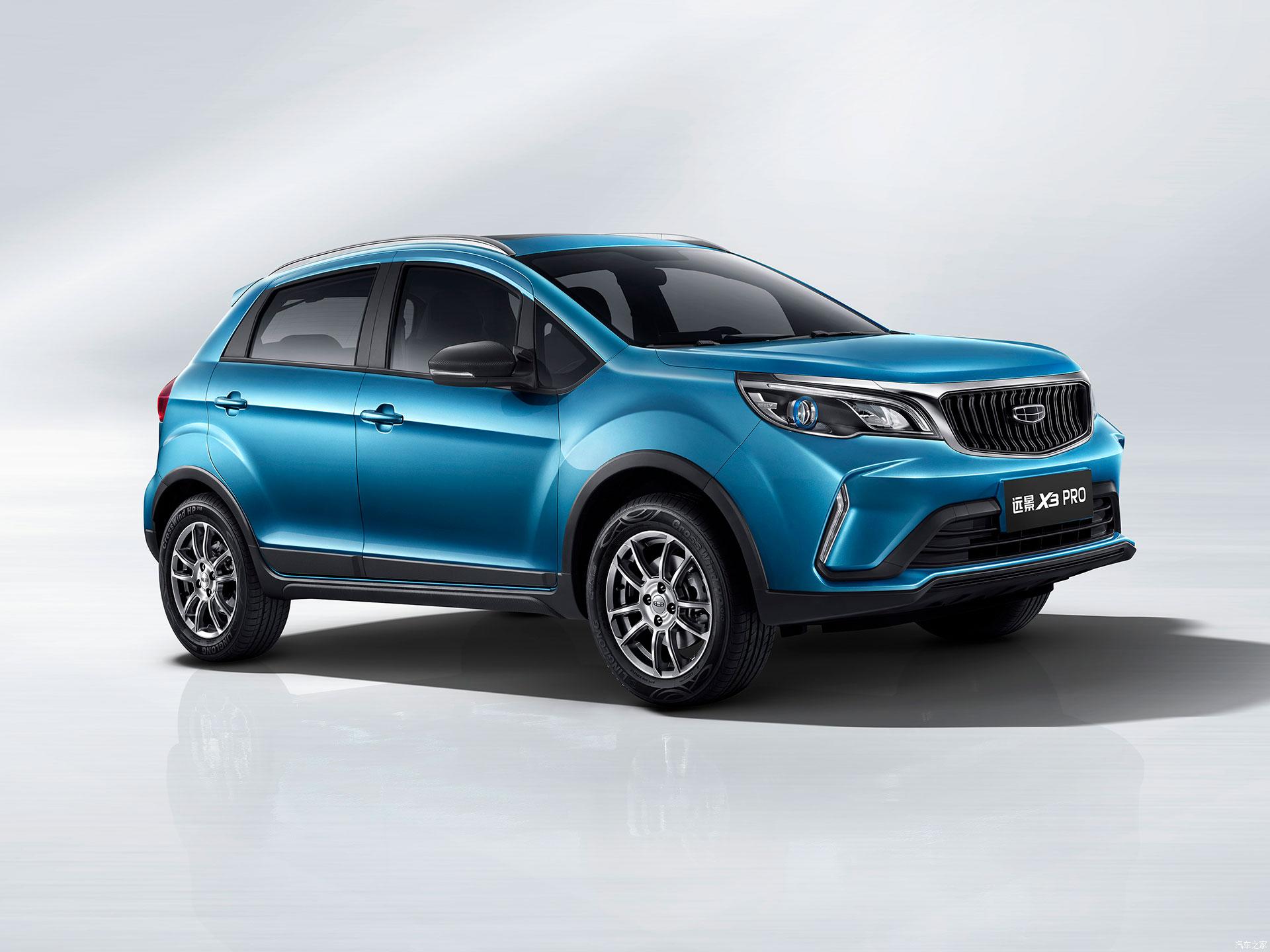 Джили ливан. Geely Vision x3 Pro. Geely Vision x3. Geely кроссовер 2021. Geely Vision x1.