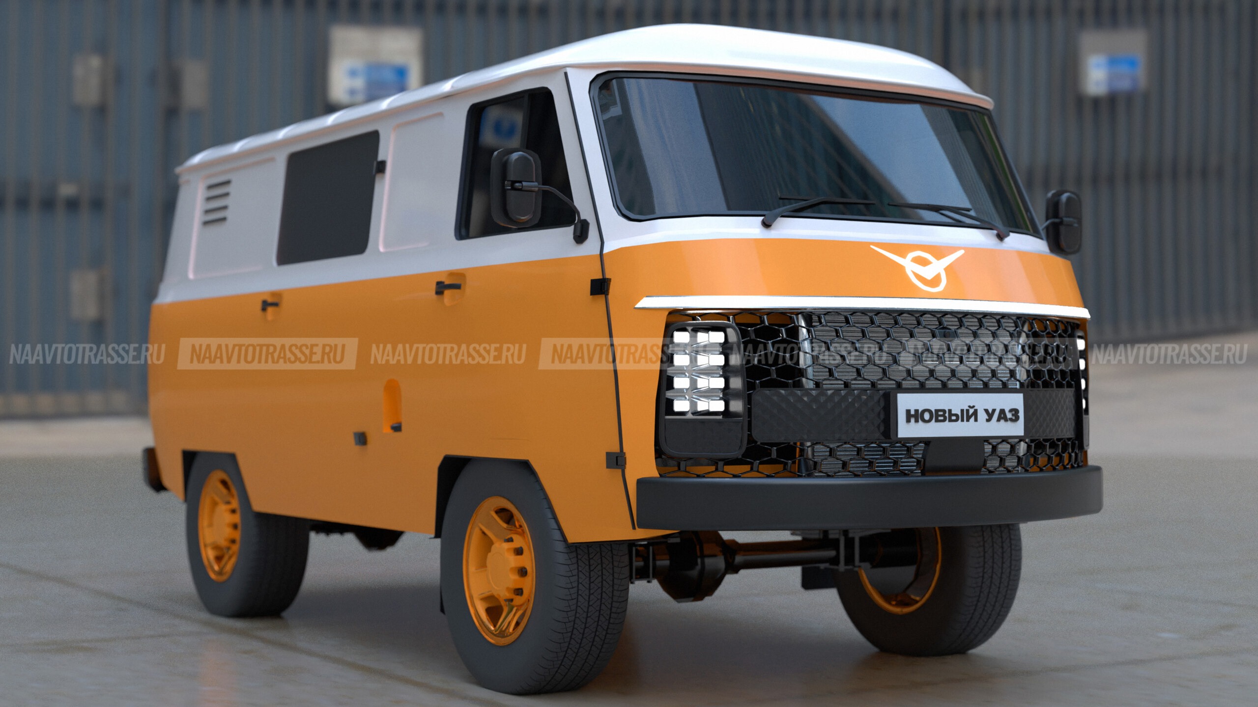 Комплект крепления амортизатора УАЗ 452 Буханка, 469, Хантер (рессорная подвеска) MetalPart